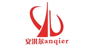 安淇爾品牌logo
