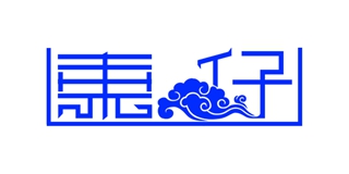 東仔品牌logo