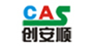 CAS/創(chuàng)安順品牌logo