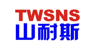 TWSNS/山耐斯品牌logo