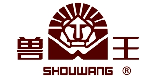 獸王品牌logo