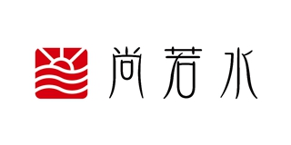 SRS/尚若水品牌logo
