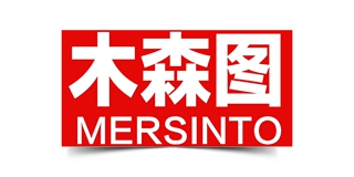 MERSINTO/木森圖品牌logo