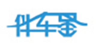 伴車星品牌logo