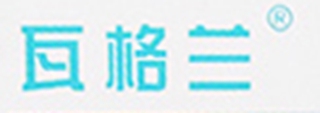 瓦格蘭品牌logo