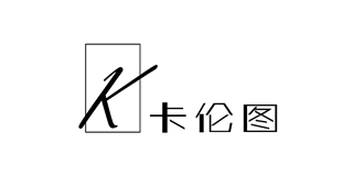 卡倫圖品牌logo