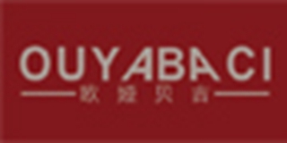 OUYABACI/歐婭貝吉品牌logo