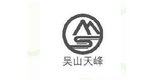 MS/吳山天峰品牌logo