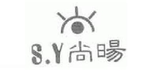 S．Y/尚陽(yáng)品牌logo