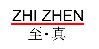 至·真品牌logo