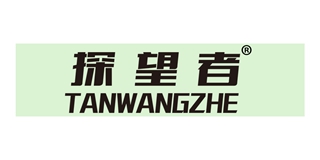 探望者品牌logo