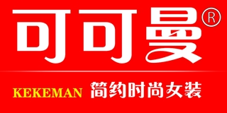 可可曼品牌logo