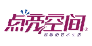 點(diǎn)亮空間品牌logo