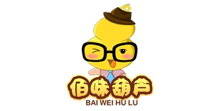 佰味葫蘆品牌logo