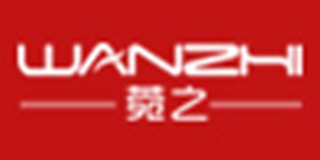 菀之品牌logo