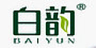白韻品牌logo