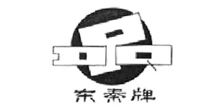 東秦品牌logo