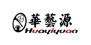 華藝源品牌logo