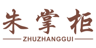 朱掌柜品牌logo