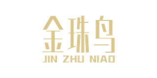 金珠鳥品牌logo