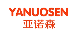 亞諾森品牌logo