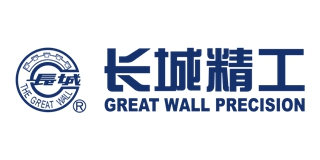 The Great Wall/長城品牌logo