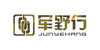軍野行品牌logo
