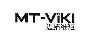Mt-Viki/邁拓維矩品牌logo