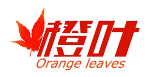 橙葉品牌logo