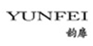 韻扉品牌logo