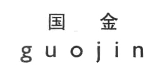 國金品牌logo