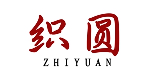 織圓品牌logo