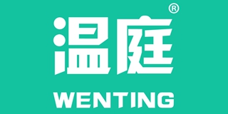 溫庭品牌logo