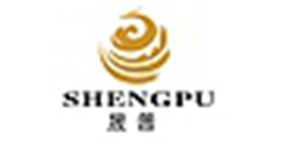 晟普品牌logo