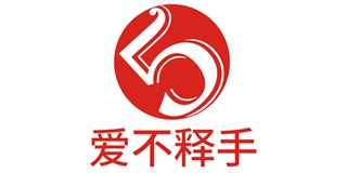 愛不釋手品牌logo