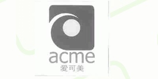 Acme/愛可美品牌logo