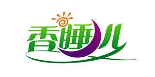 香睡兒品牌logo