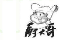 廚大哥品牌logo