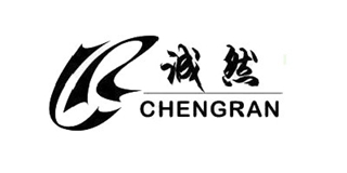 誠(chéng)然品牌logo