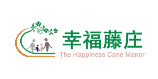 幸福藤莊品牌logo