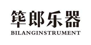 篳郎品牌logo