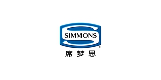 simmons/席夢思品牌logo