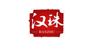 漢珠品牌logo