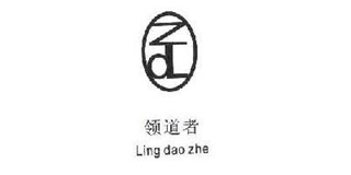 ZOL/領(lǐng)道者品牌logo
