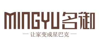 名御品牌logo