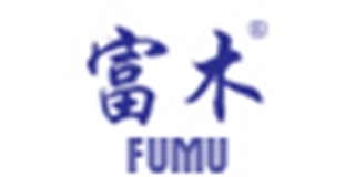 富木品牌logo