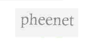 Pheenet品牌logo