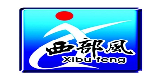 西部風(fēng)品牌logo