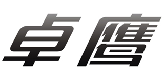 卓鷹品牌logo
