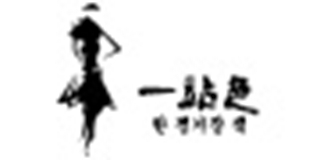 一站色品牌logo